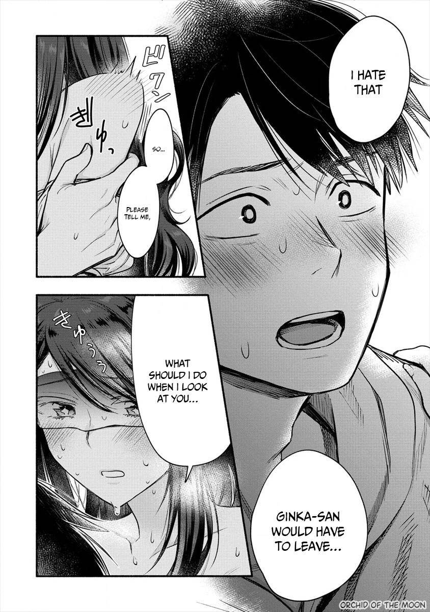 Yuki no Niizuma wa Boku to Tokeaita Chapter 6 - HolyManga.Net