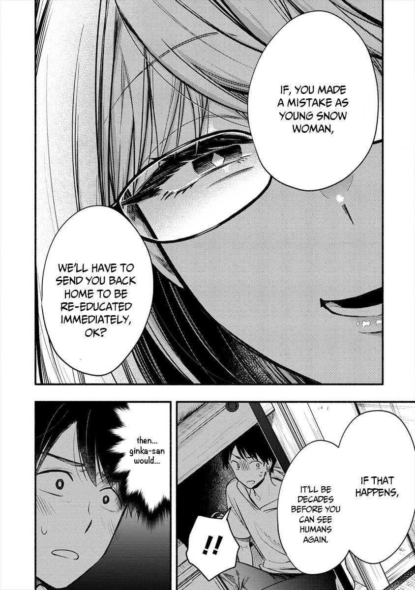 Yuki no Niizuma wa Boku to Tokeaita Chapter 6 - HolyManga.Net