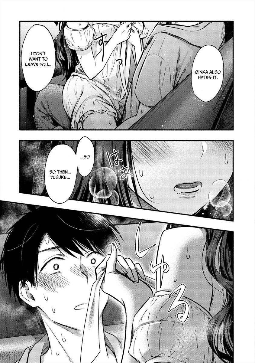 Yuki no Niizuma wa Boku to Tokeaita Chapter 6 - HolyManga.Net