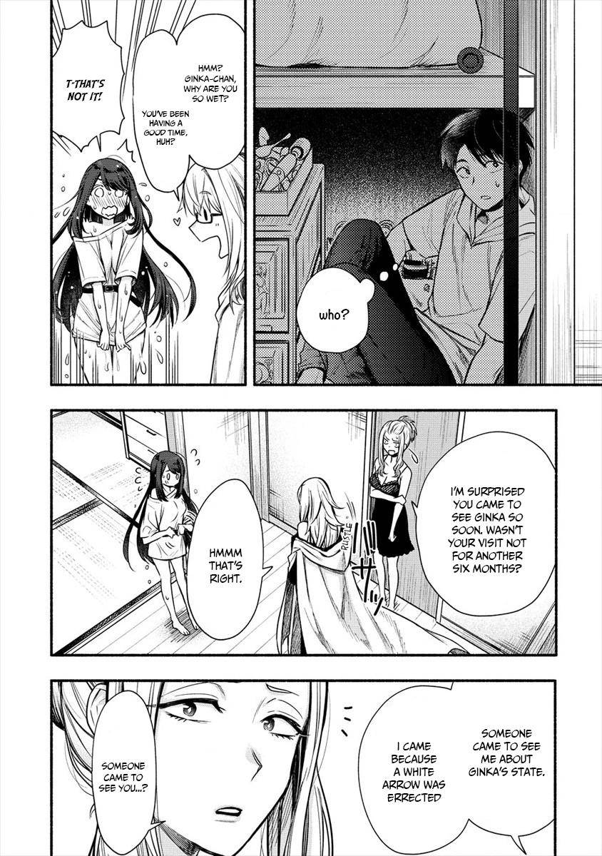 Yuki no Niizuma wa Boku to Tokeaita Chapter 6 - HolyManga.Net
