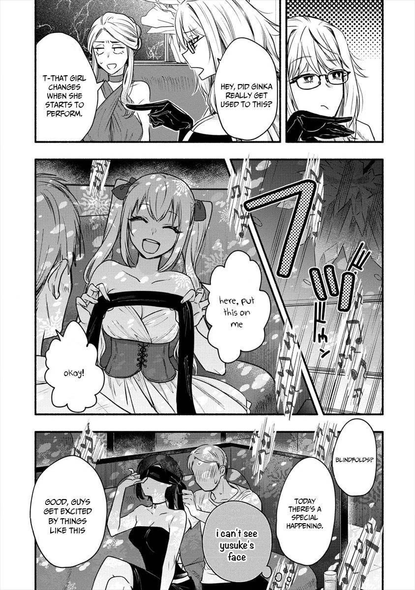 Yuki no Niizuma wa Boku to Tokeaita Chapter 6 - HolyManga.Net