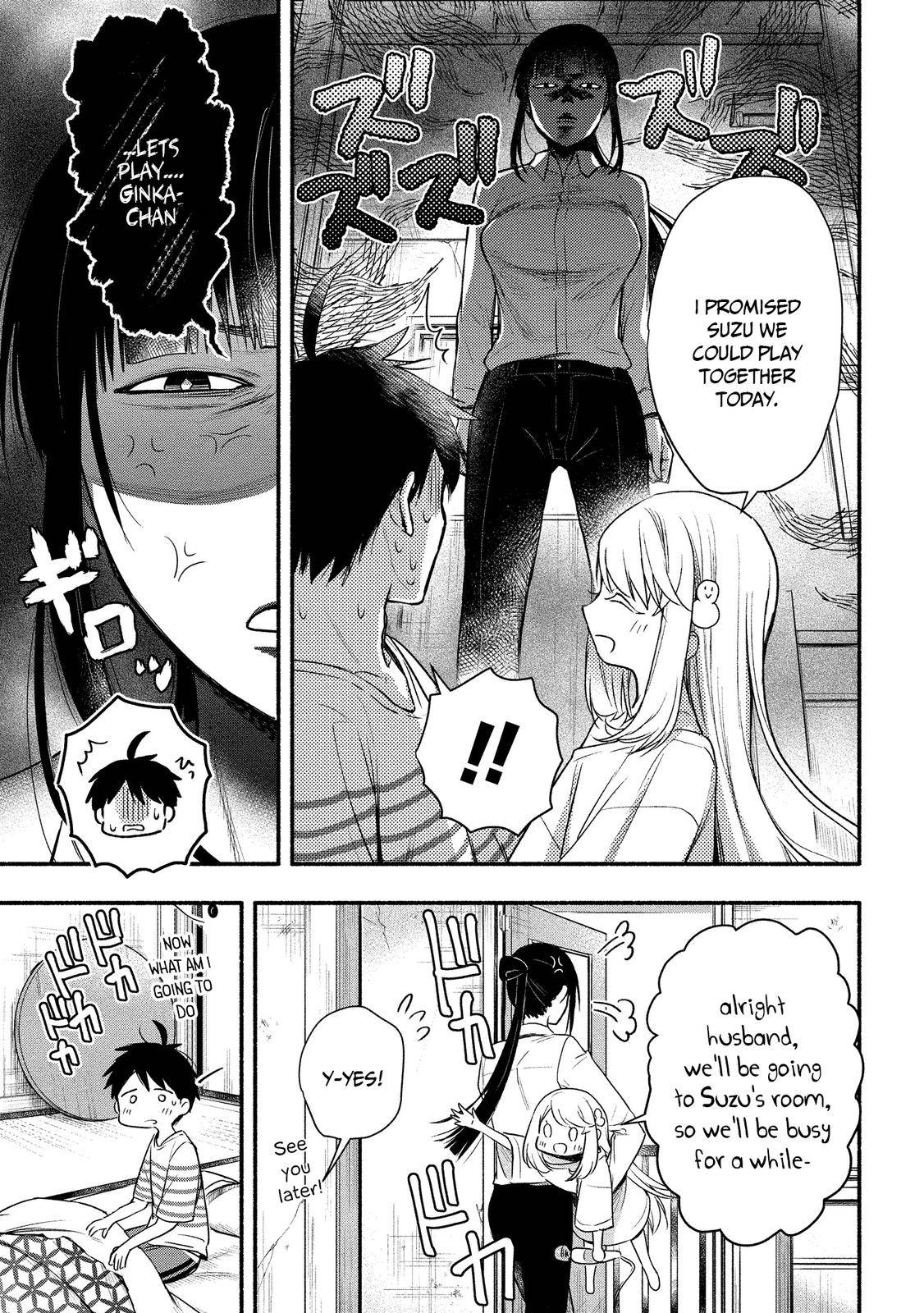 Yuki no Niizuma wa Boku to Tokeaita Chapter 7 - HolyManga.Net