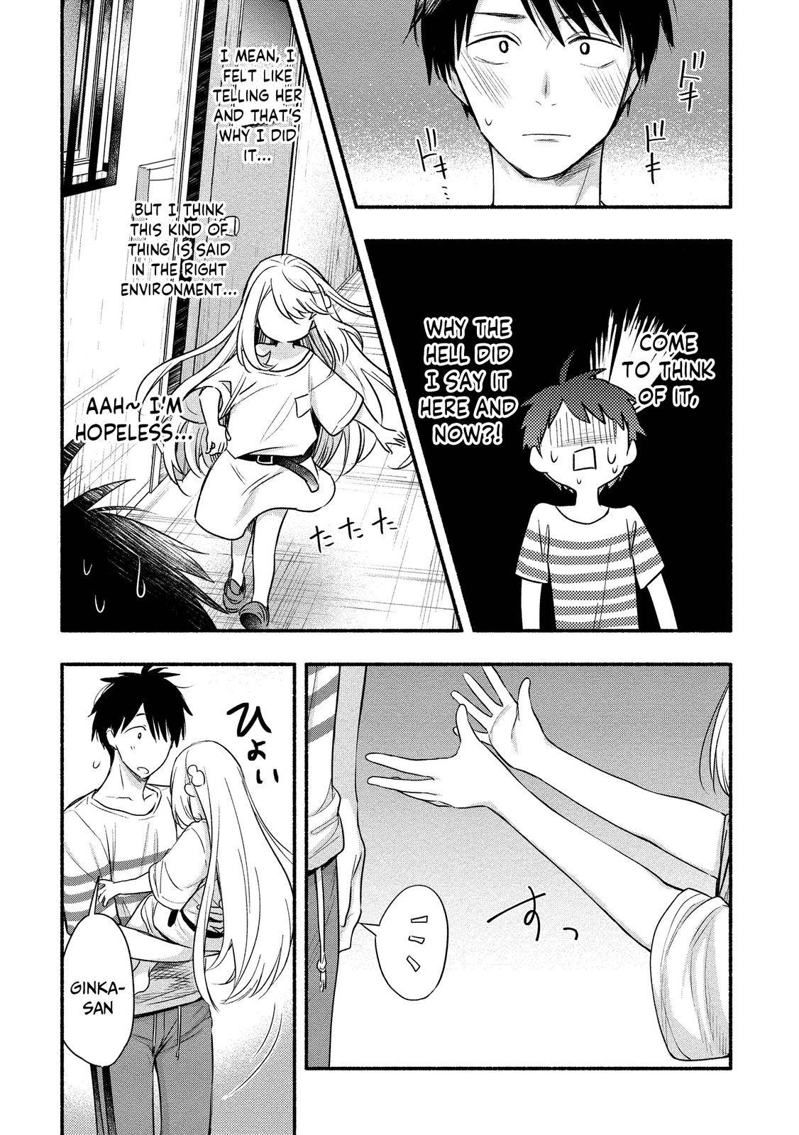 Yuki no Niizuma wa Boku to Tokeaita Chapter 7 - HolyManga.Net