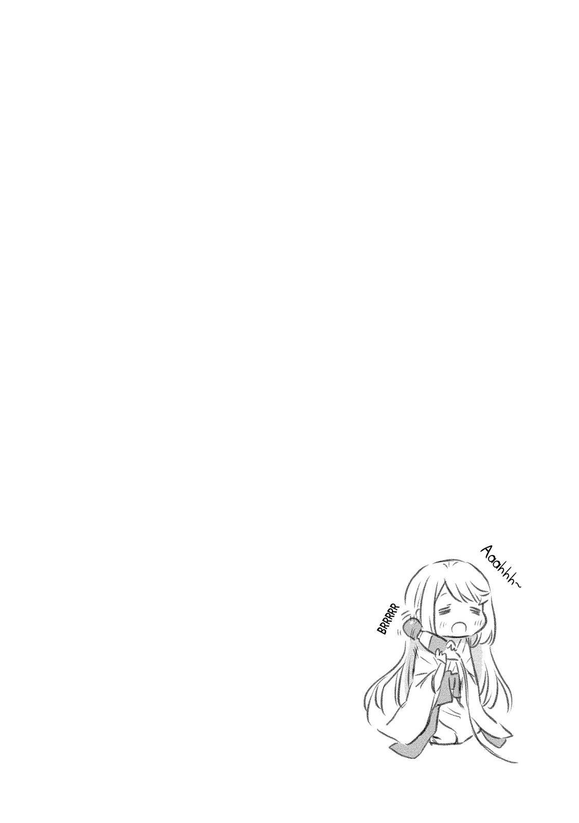 Yuki no Niizuma wa Boku to Tokeaita Chapter 7 - HolyManga.Net