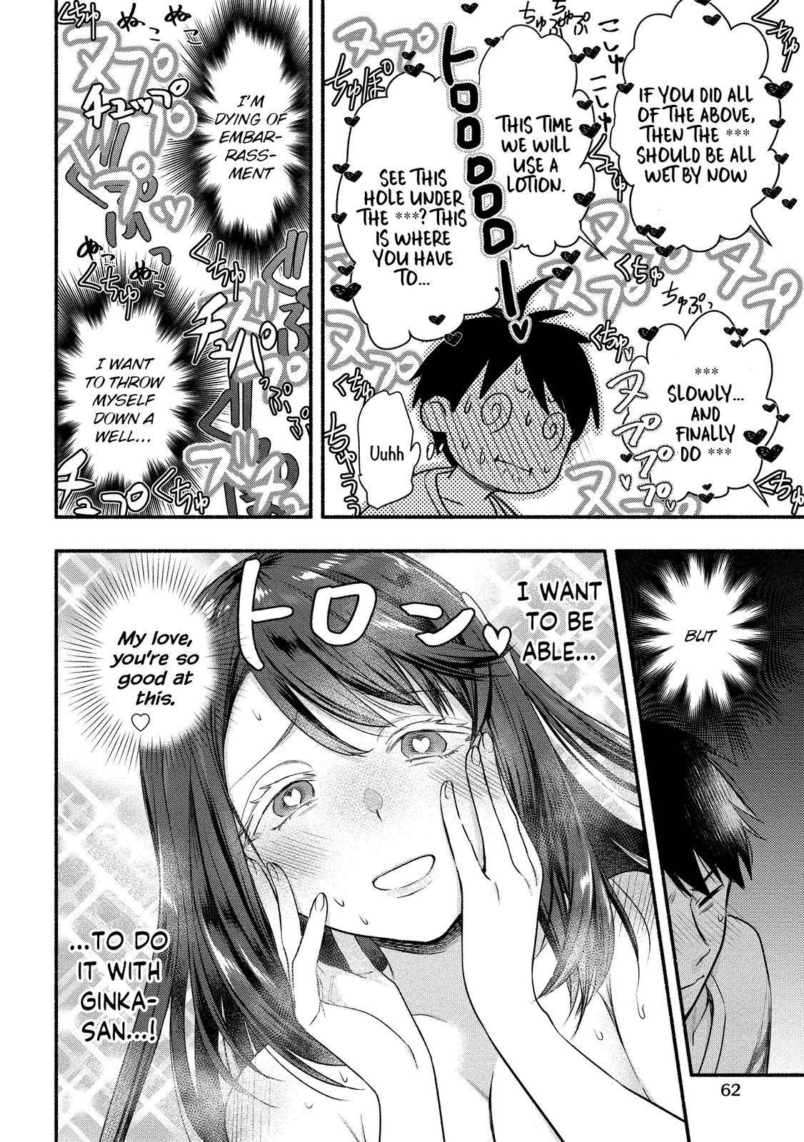 Yuki no Niizuma wa Boku to Tokeaita Chapter 7 - HolyManga.Net