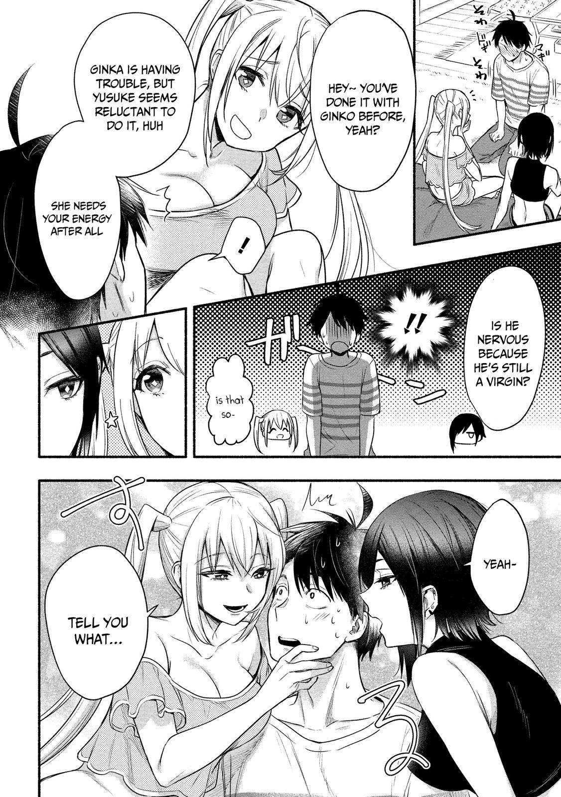 Yuki no Niizuma wa Boku to Tokeaita Chapter 7 - HolyManga.Net