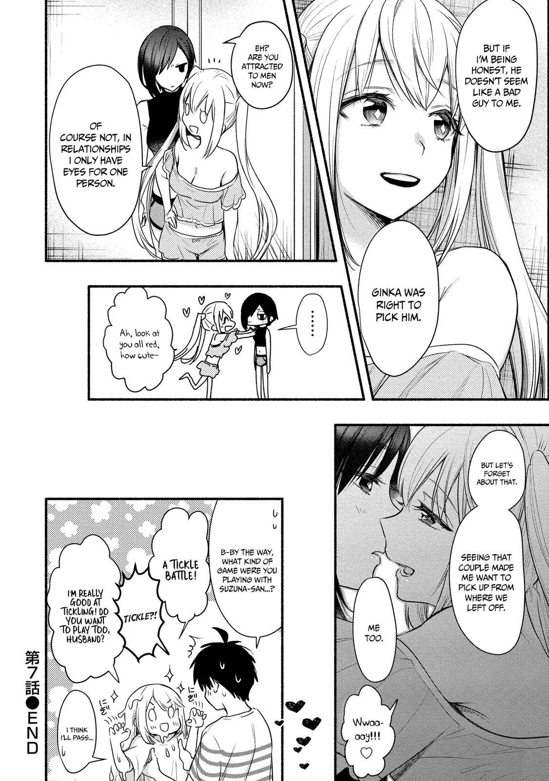 Yuki no Niizuma wa Boku to Tokeaita Chapter 7 - HolyManga.Net