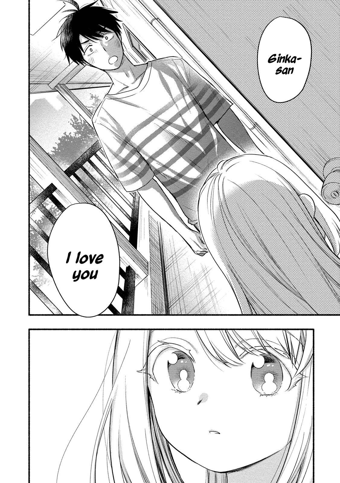 Yuki no Niizuma wa Boku to Tokeaita Chapter 7 - HolyManga.Net