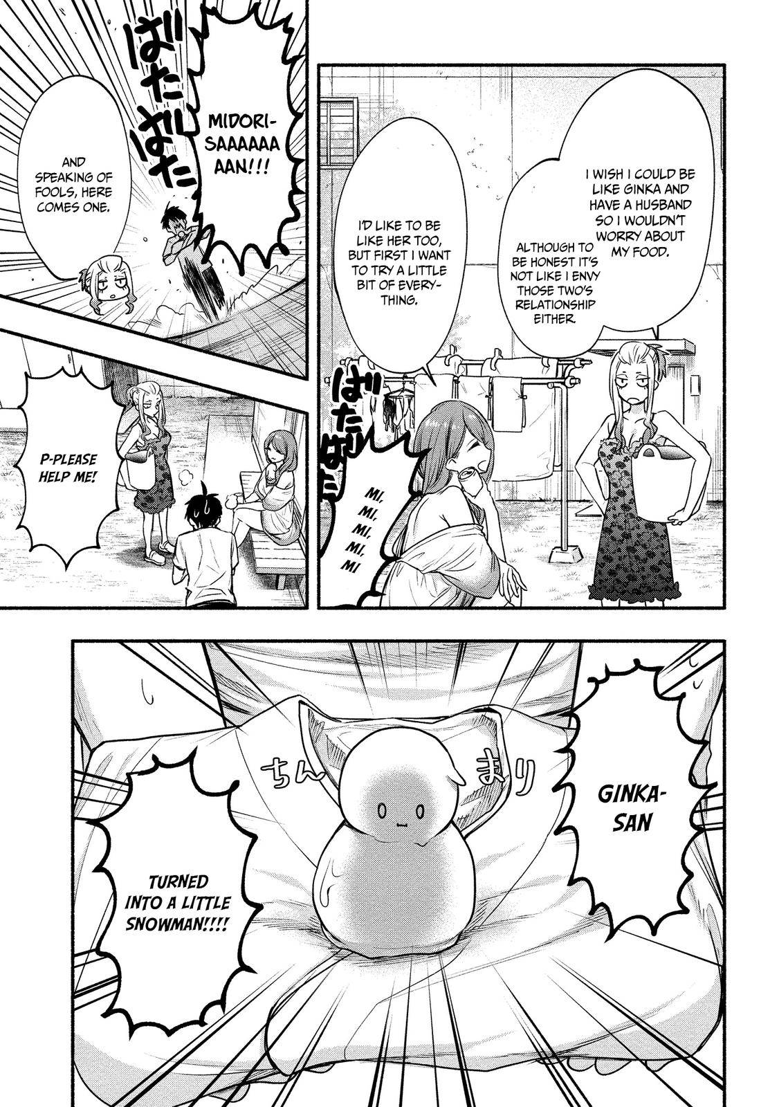 Yuki no Niizuma wa Boku to Tokeaita Chapter 8 - HolyManga.Net