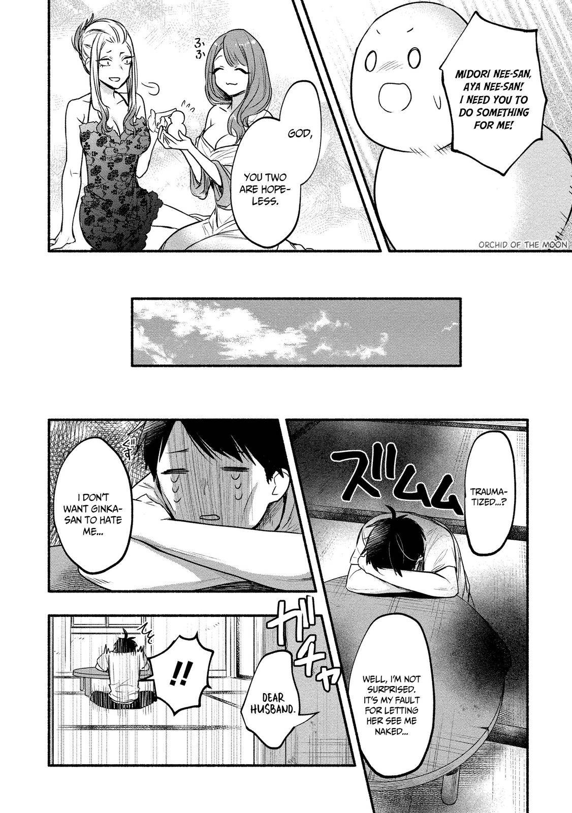 Yuki no Niizuma wa Boku to Tokeaita Chapter 8 - HolyManga.Net