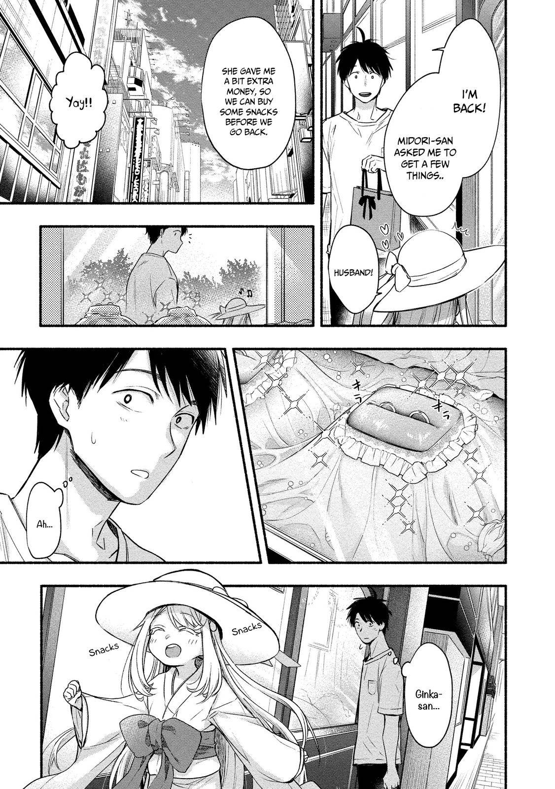 Yuki no Niizuma wa Boku to Tokeaita Chapter 9 - HolyManga.Net