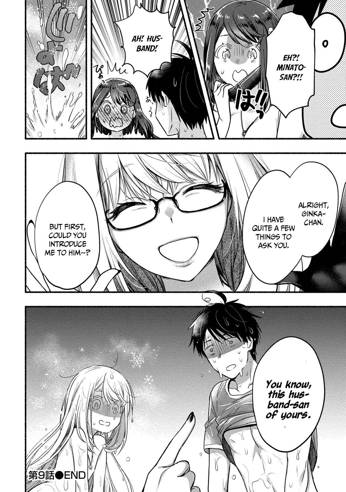 Yuki no Niizuma wa Boku to Tokeaita Chapter 9 - HolyManga.Net