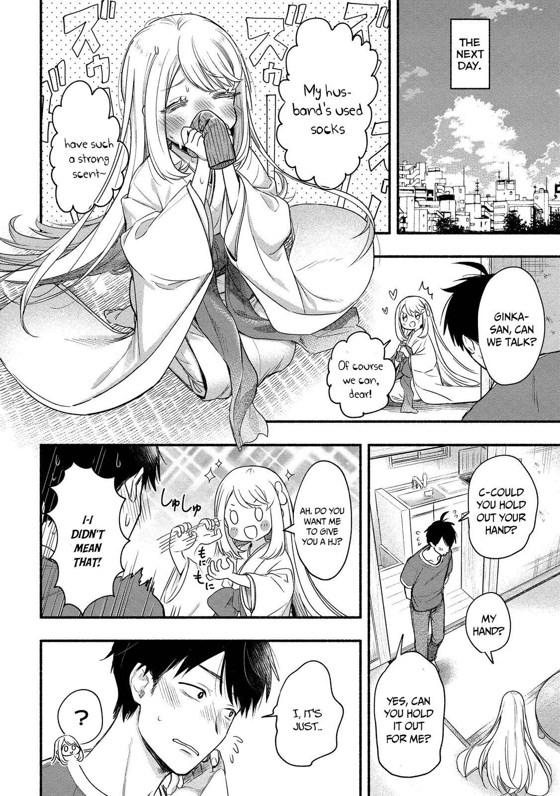 Yuki no Niizuma wa Boku to Tokeaita Chapter 9 - HolyManga.Net