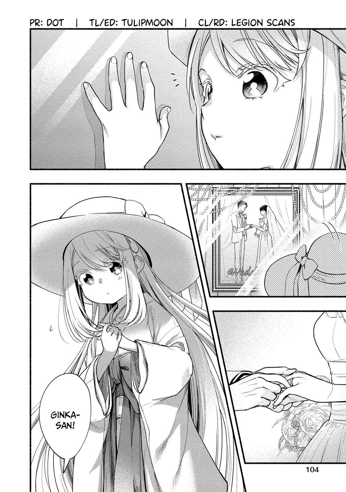 Yuki no Niizuma wa Boku to Tokeaita Chapter 9 - HolyManga.Net