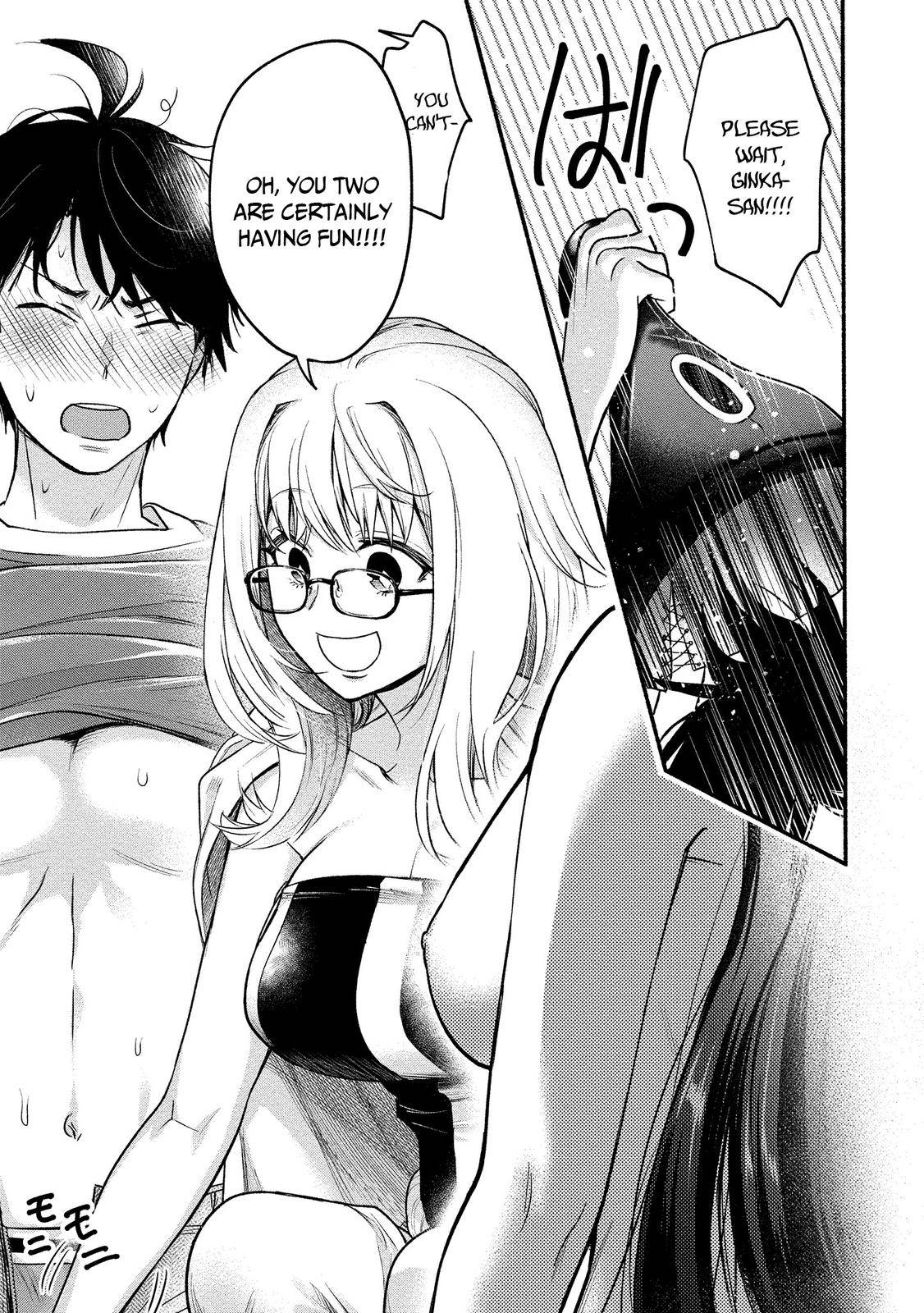 Yuki no Niizuma wa Boku to Tokeaita Chapter 9 - HolyManga.Net