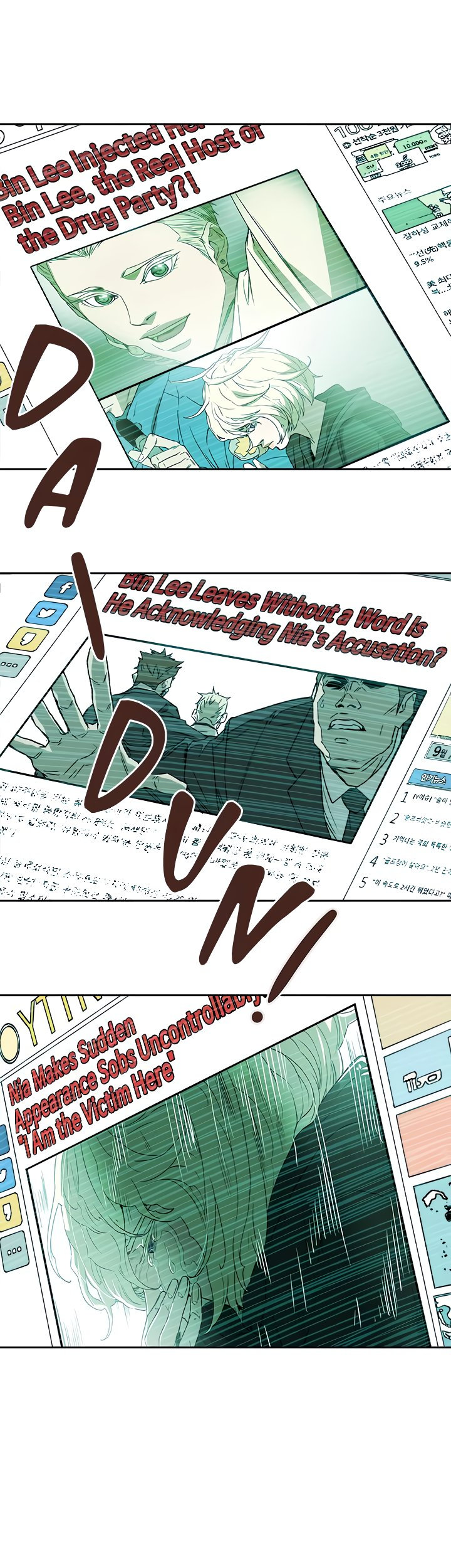 Honey Trap Chapter 84 - HolyManga.Net