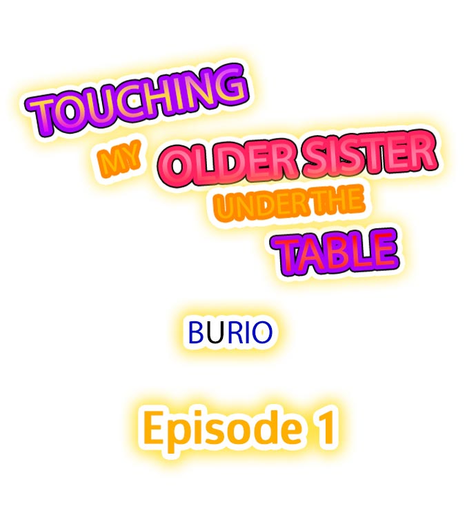 Touching My Older Sister Under the Table Chapter 1 - BidManga.com