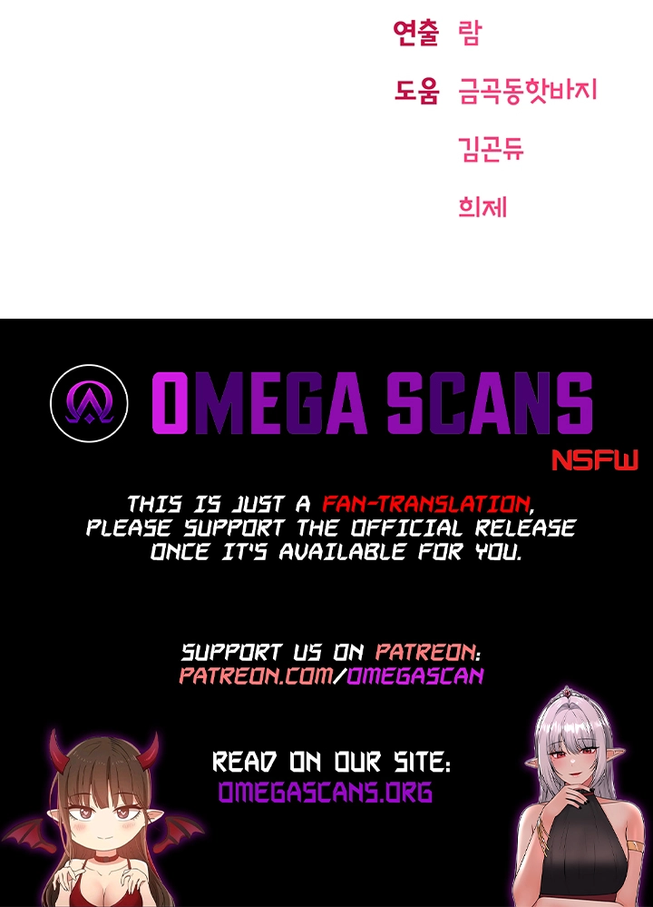 Not Safe for Work ♡ Chapter 3 - HolyManga.Net