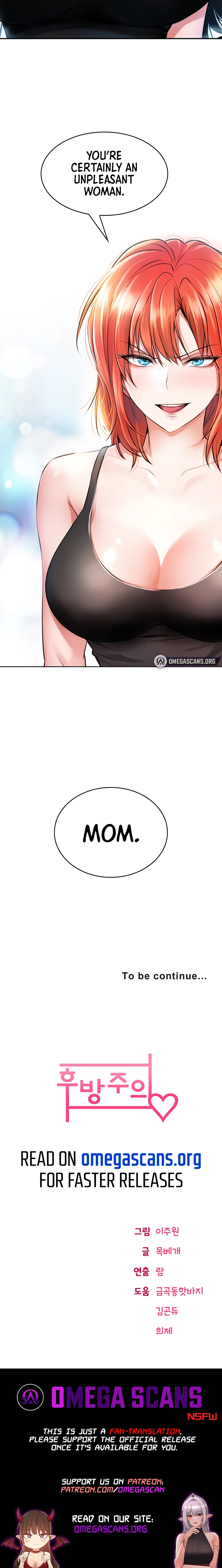Not Safe for Work ♡ Chapter 5 - HolyManga.Net