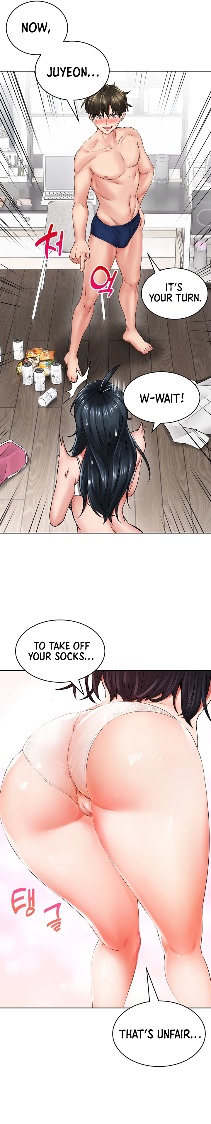 Not Safe for Work ♡ Chapter 6 - HolyManga.Net