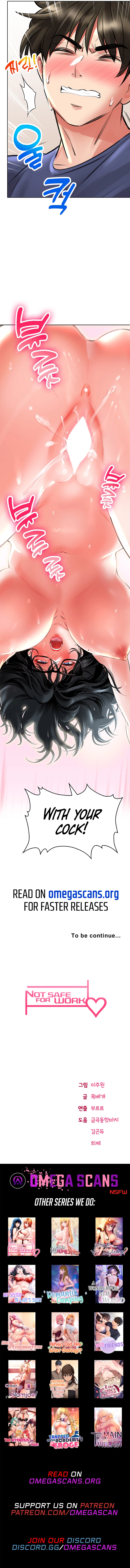 Not Safe for Work ♡ Chapter 10 - HolyManga.Net