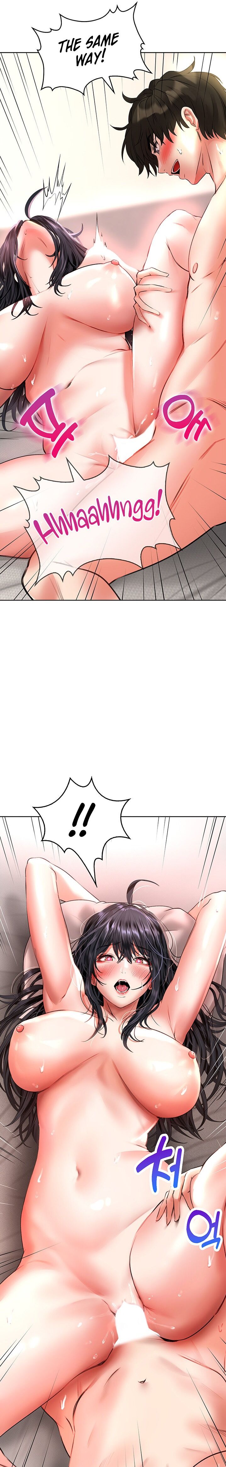 Not Safe for Work ♡ Chapter 14 - HolyManga.Net