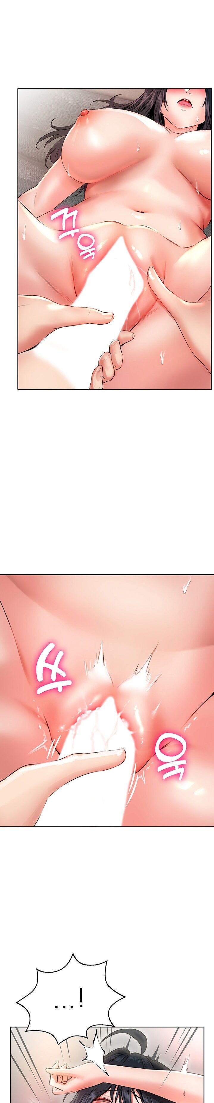 Not Safe for Work ♡ Chapter 14 - HolyManga.Net