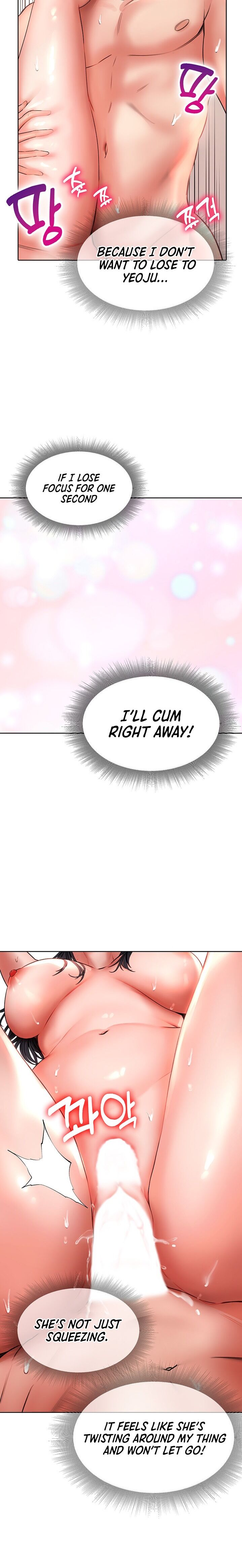 Not Safe for Work ♡ Chapter 14 - HolyManga.Net