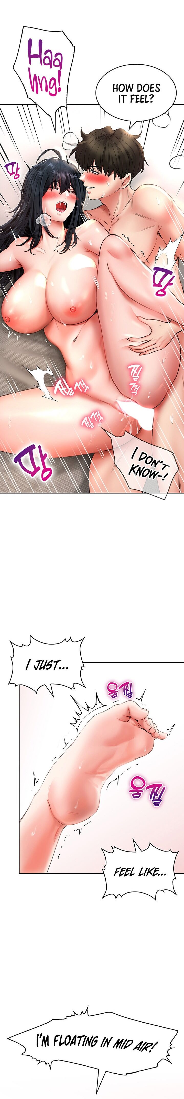 Not Safe for Work ♡ Chapter 14 - HolyManga.Net