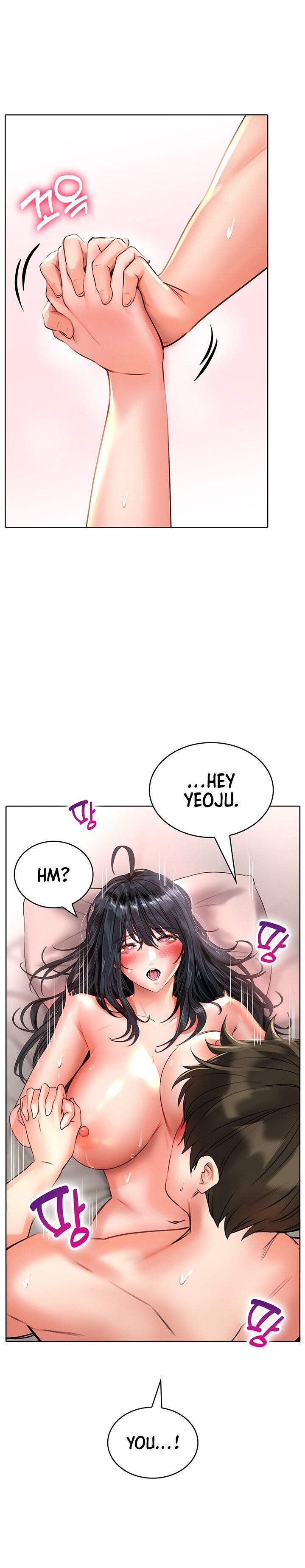 Not Safe for Work ♡ Chapter 14 - HolyManga.Net