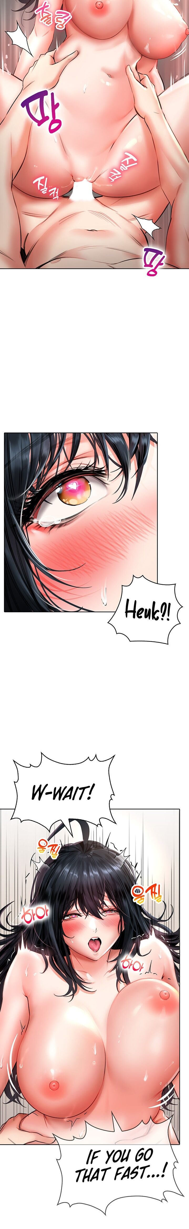 Not Safe for Work ♡ Chapter 14 - HolyManga.Net
