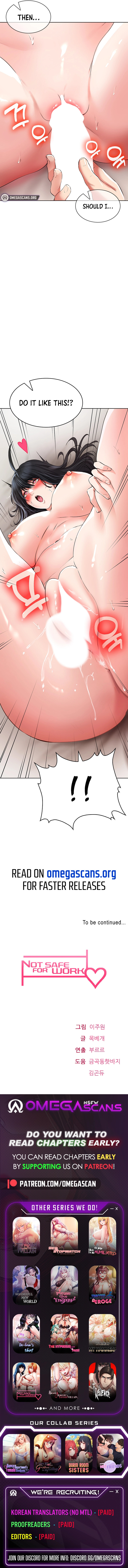 Not Safe for Work ♡ Chapter 23 - HolyManga.Net