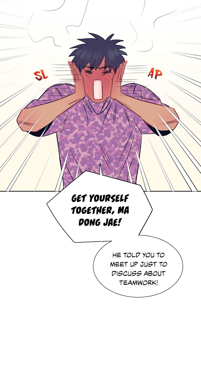 Absolutely Ruined Love Chapter 5 - HolyManga.Net