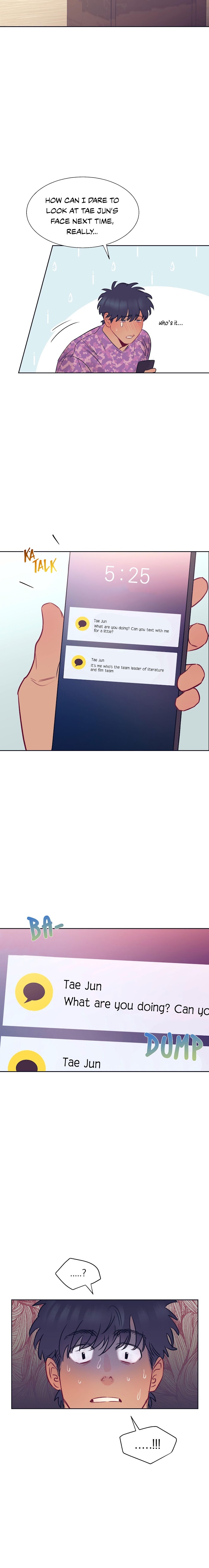 Absolutely Ruined Love Chapter 5 - HolyManga.Net