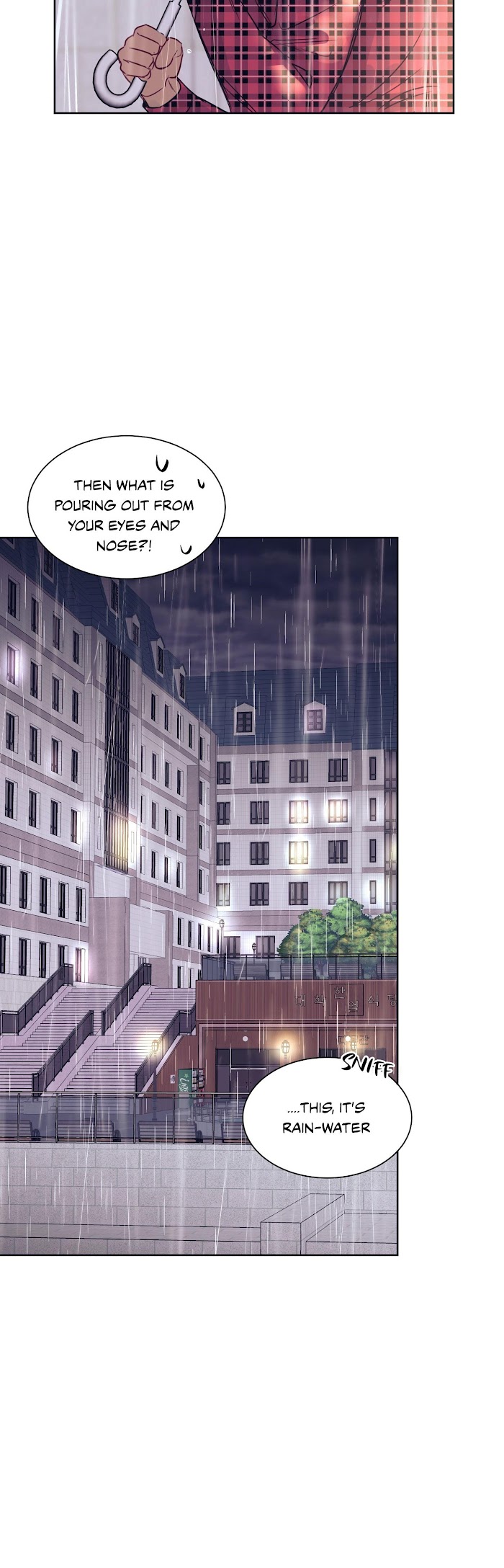 Absolutely Ruined Love Chapter 6 - HolyManga.Net