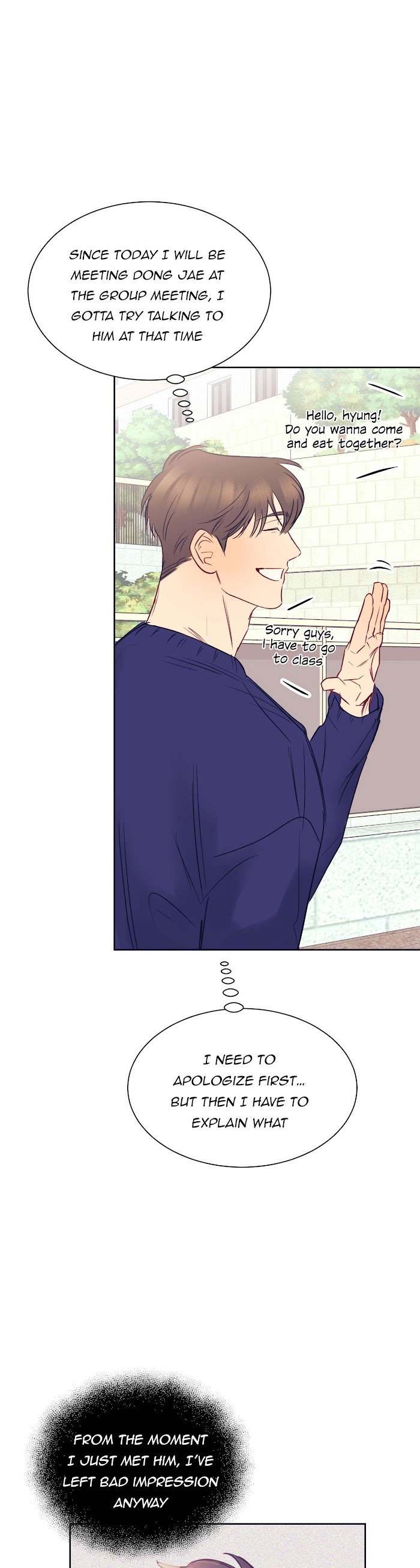 Absolutely Ruined Love Chapter 7 - HolyManga.Net