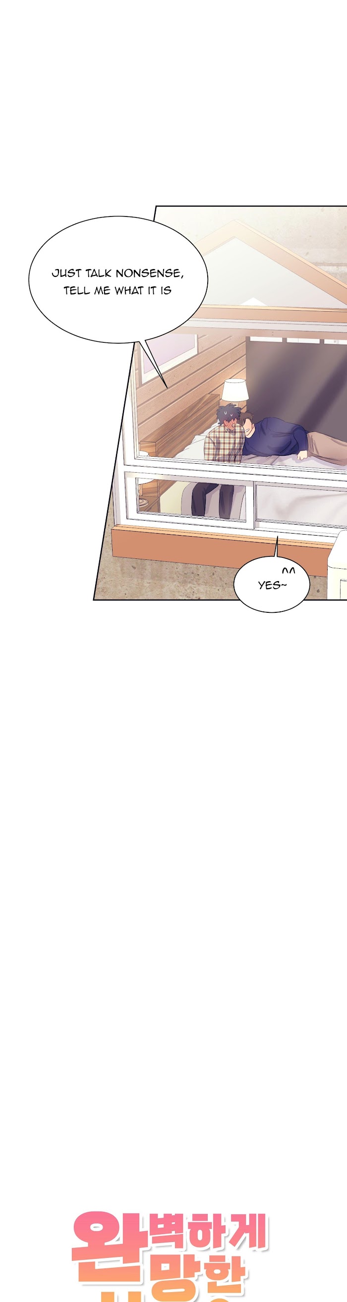 Absolutely Ruined Love Chapter 9 - HolyManga.Net