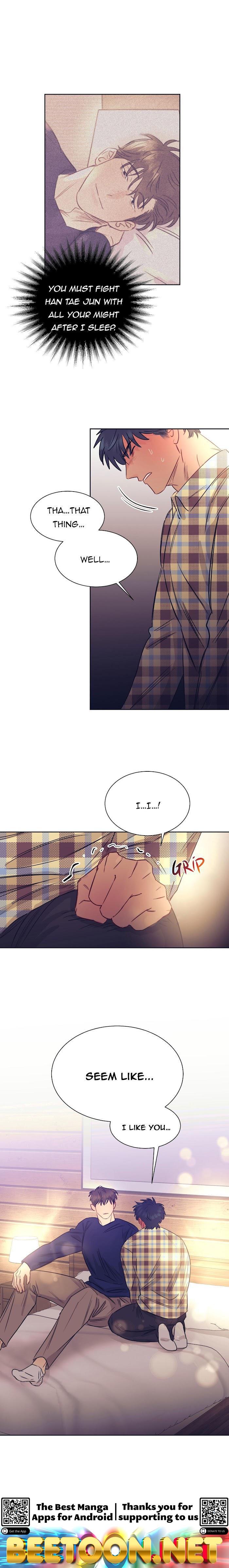 Absolutely Ruined Love Chapter 11 - HolyManga.Net