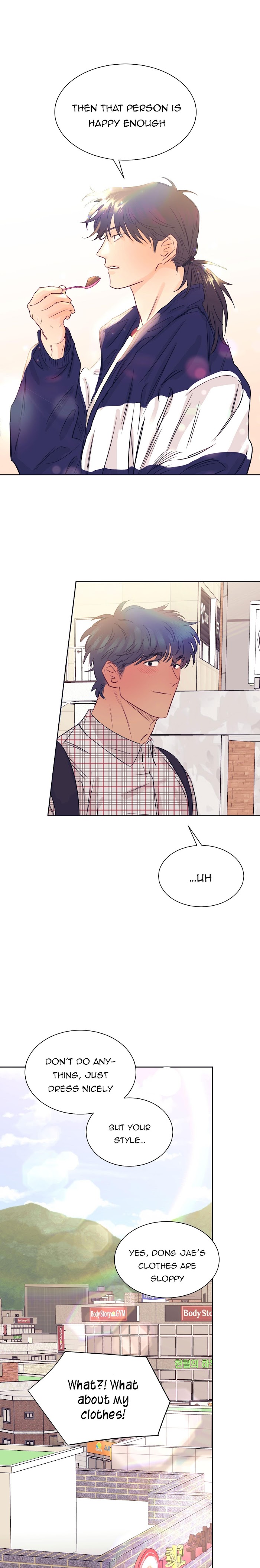 Absolutely Ruined Love Chapter 12 - HolyManga.Net