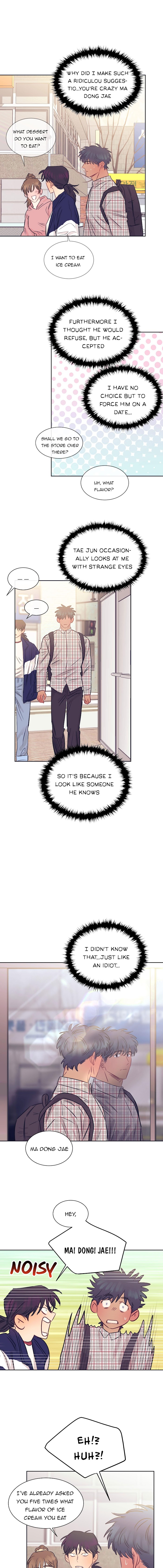 Absolutely Ruined Love Chapter 12 - HolyManga.Net