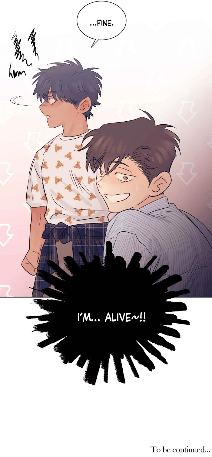 Absolutely Ruined Love Chapter 14 - HolyManga.Net