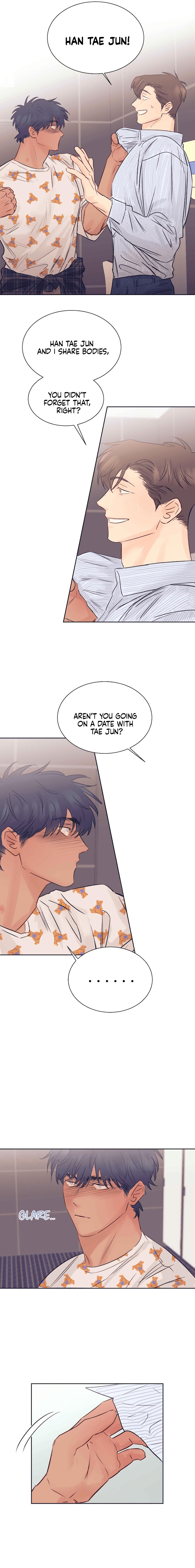 Absolutely Ruined Love Chapter 14 - HolyManga.Net