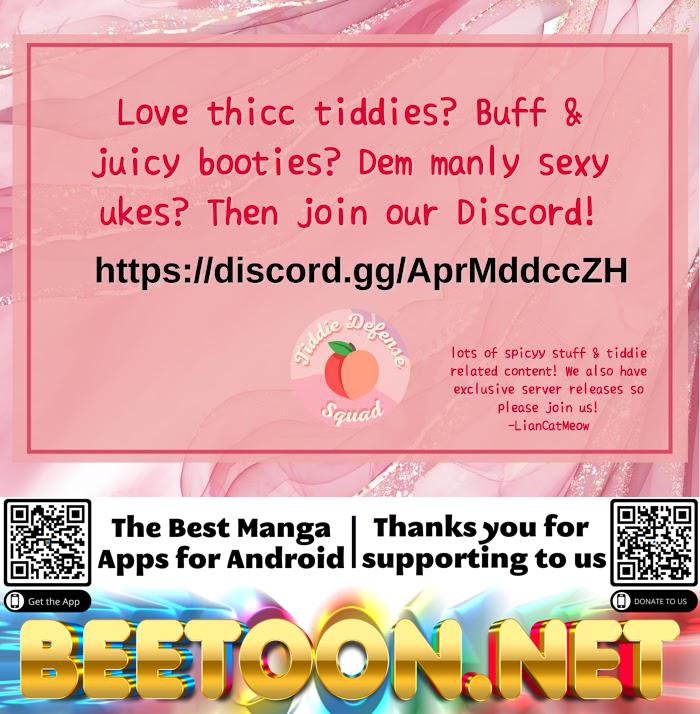 Absolutely Ruined Love Chapter 14 - HolyManga.Net