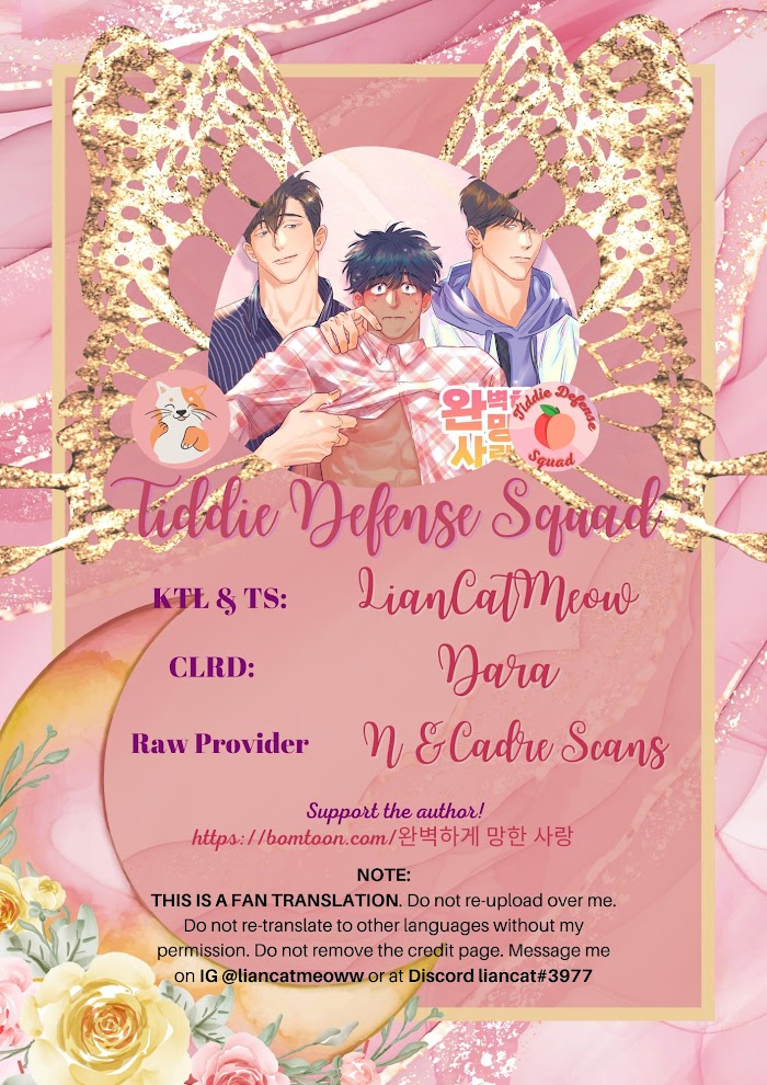 Absolutely Ruined Love Chapter 14 - HolyManga.Net