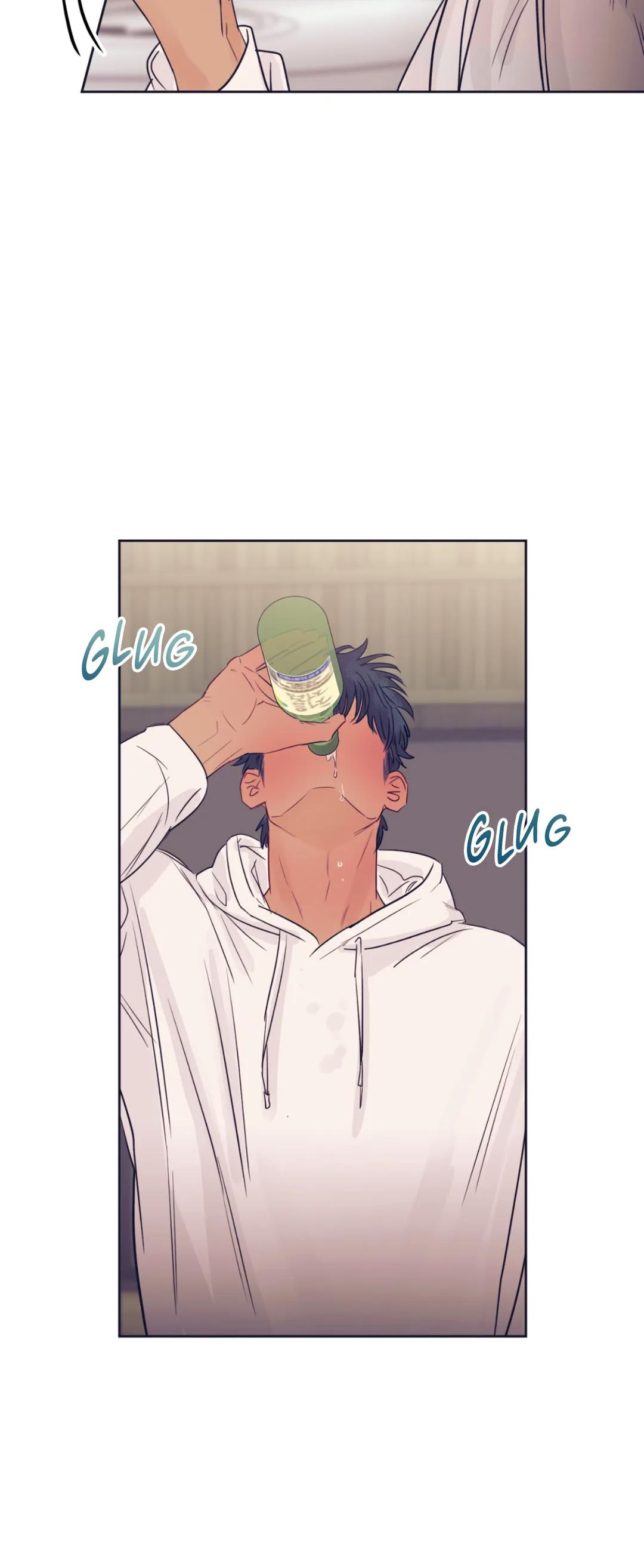 Absolutely Ruined Love Chapter 17 - HolyManga.Net