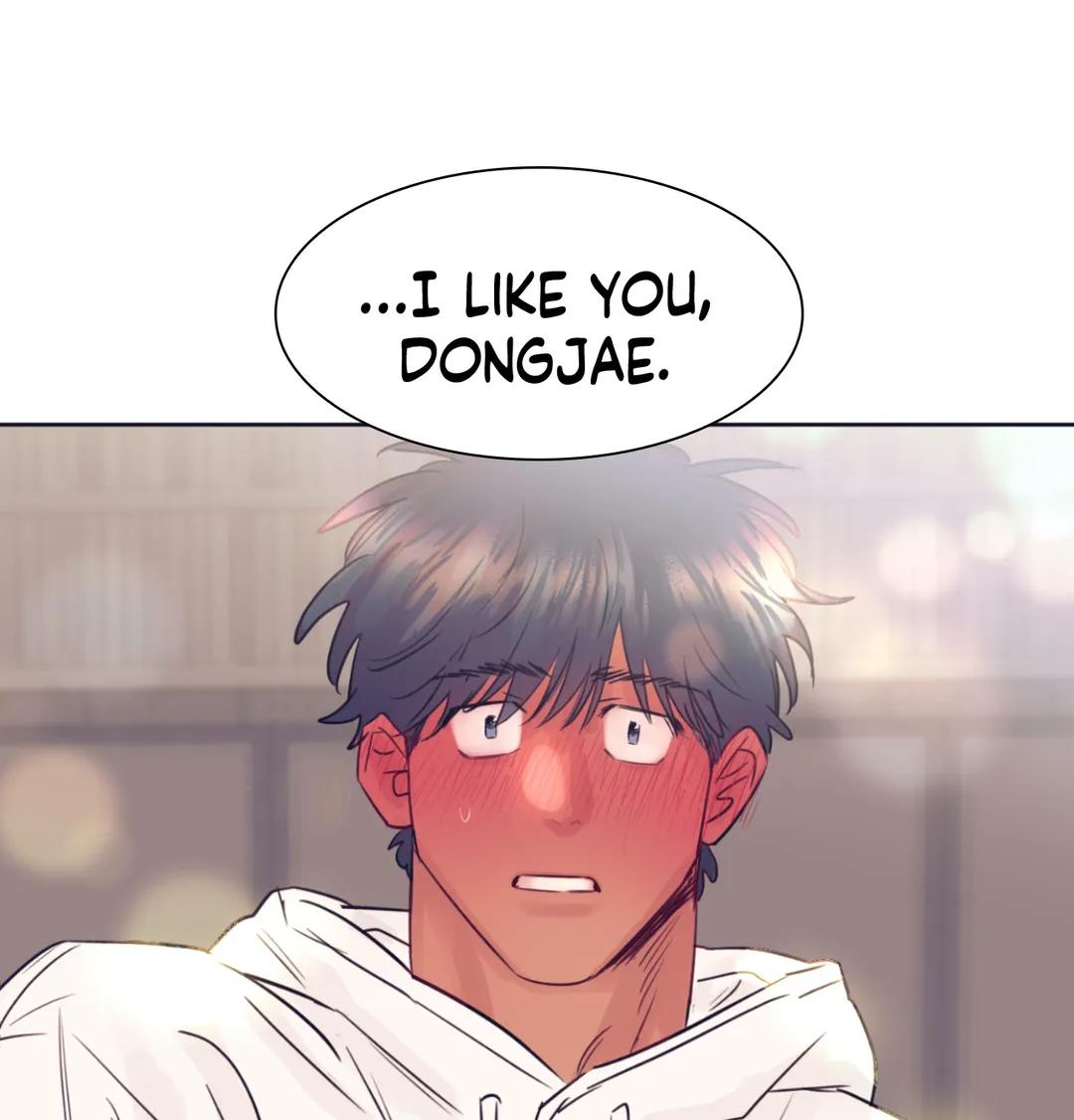 Absolutely Ruined Love Chapter 17 - HolyManga.Net