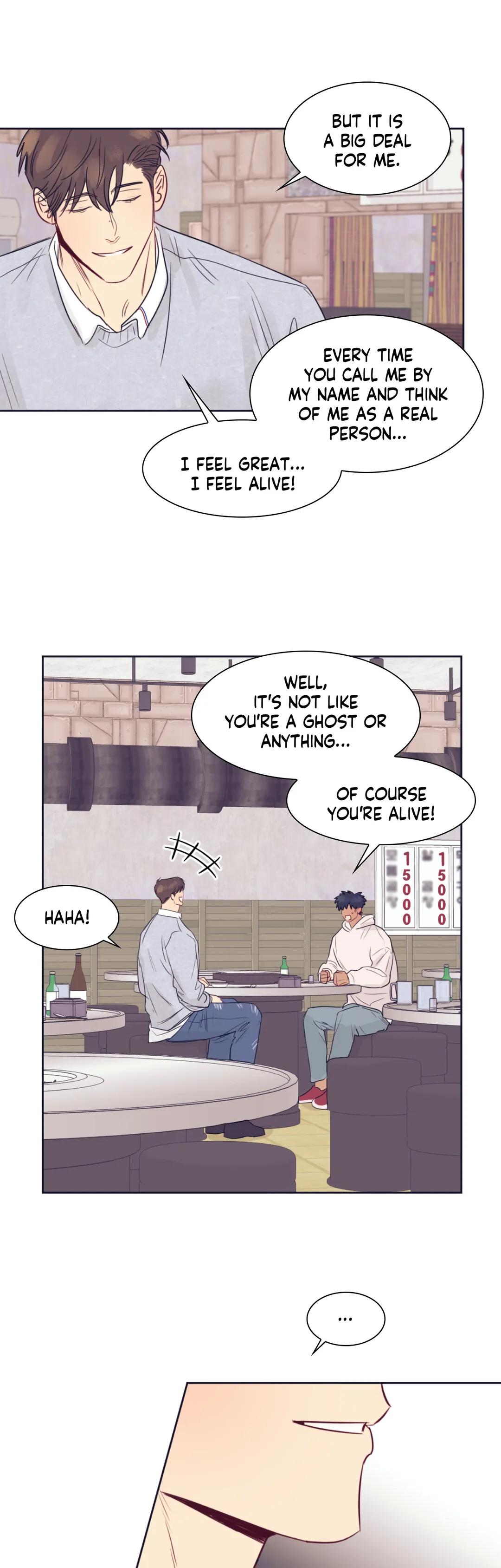 Absolutely Ruined Love Chapter 17 - HolyManga.Net