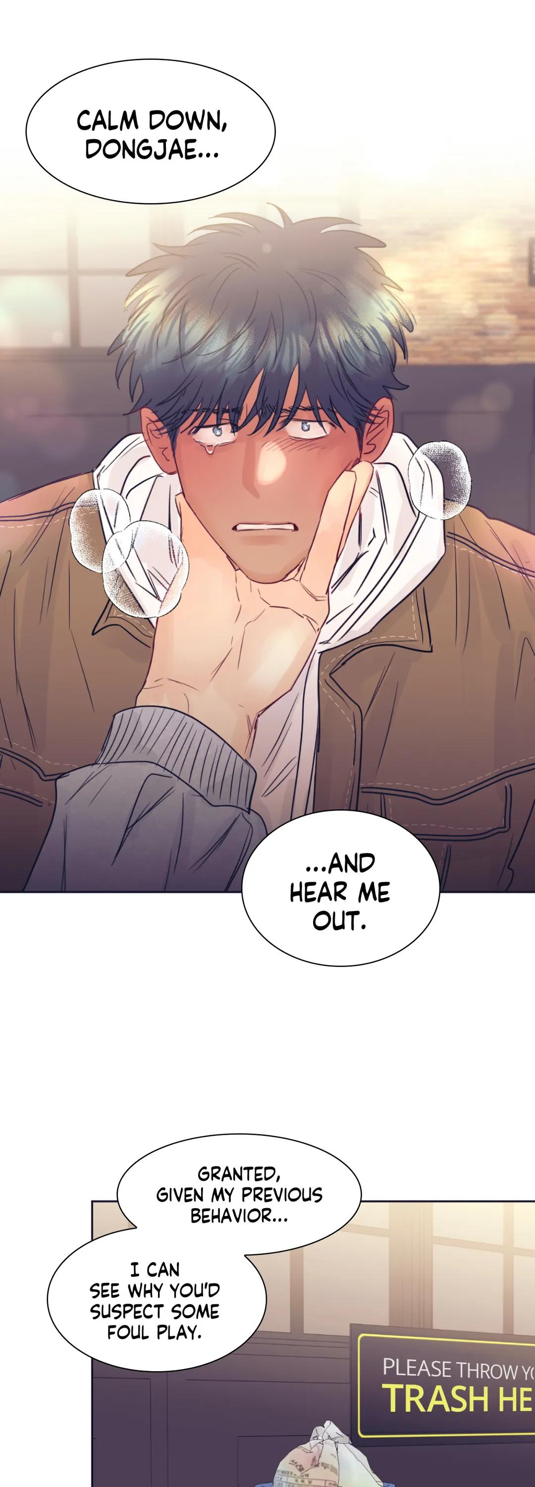 Absolutely Ruined Love Chapter 17 - HolyManga.Net