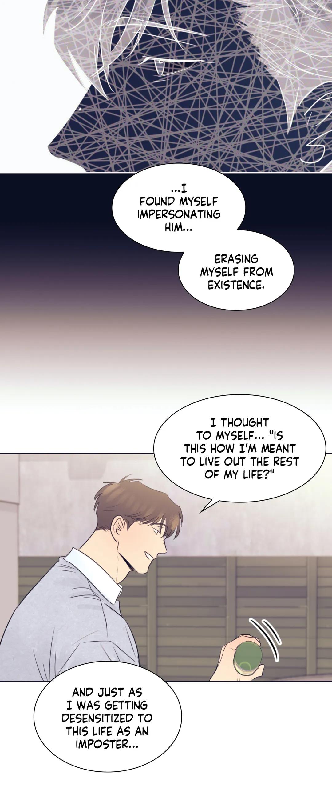 Absolutely Ruined Love Chapter 17 - HolyManga.Net