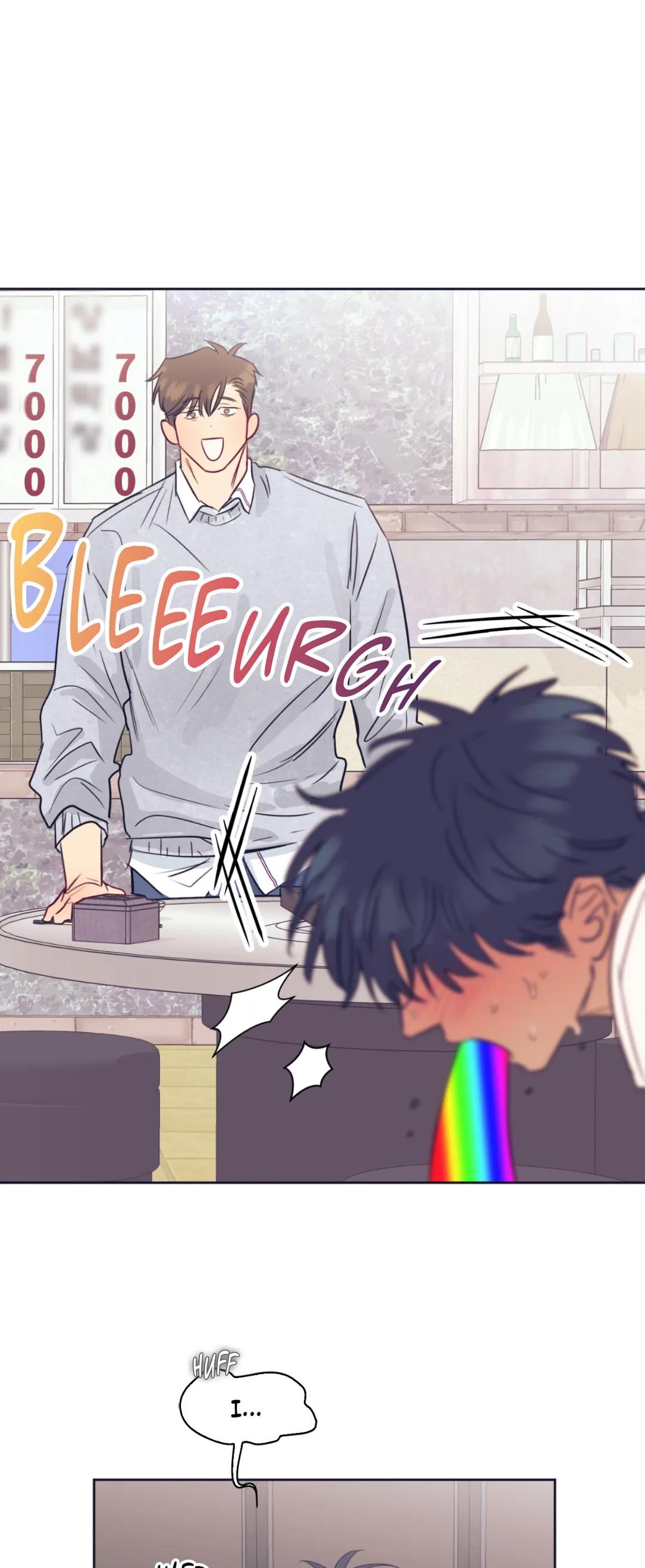 Absolutely Ruined Love Chapter 18 - HolyManga.Net